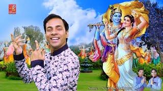 खींच लेगा ये भजन आपको अपनी ओर || Beautiful Krishna Bhajan By Saurabh-Madhukar