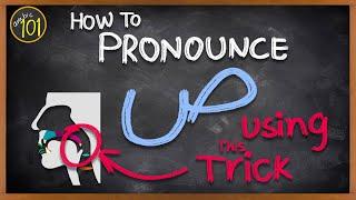 How to pronounce ص properly LIKE AN ARAB (ص vs. س) - Lesson 7 - Arabic 101