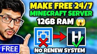 How To Make Free 24/7 Minecraft Server Like ATERNOS | Best Free 24/7 Minecraft Server Hosting 