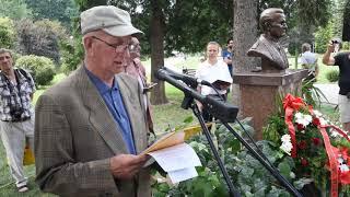 Husein Mejremić - Otkrivanje biste Josipu Brozu Titu u Gradačcu