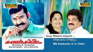 Nilaave neeyum - Kanalkkireedam