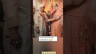 he bhagwan palang ke sekti dan #shortsviral #viralvideo #trending #shorts #funny #comedy #youtube