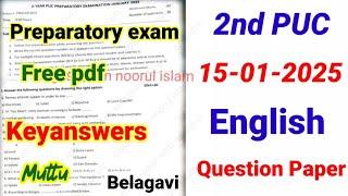 2puc English preparatory question paper 2025 important questions kseab