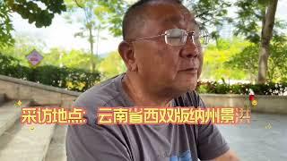 【墙内风流】李双江还是学生的时候，出轨的老师是大名鼎鼎的蒋百里将军三小姐，赫赫有名的航天科学家钱学森夫人蒋英，蒋英是中央音乐学院教授，气的周恩来要抢毙李，西哈努克求情才留下性命，下放新疆。