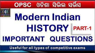 opsc oas prelims:-important history questions|modern indian history questions for opsc oas prelims