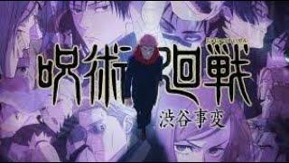 Equilibrium   Jujutsu Kaisen Season 2 Original Soundtrack