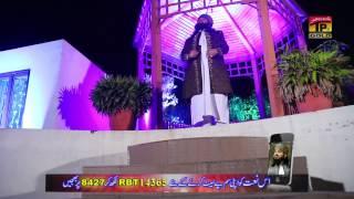 Mere Umrey Da | Syed Asif Ali Zahori | Naat 2015 | Ramadan Kareem | Thar Production