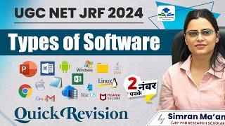 Types of Software | ICT | Paper-1 | NTA UGC NET 2024 | Apni University | By Simran Ma'am