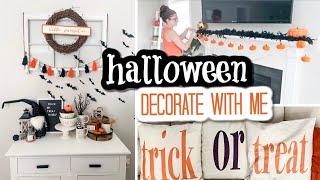 Halloween Decorate With Me 2020 | Halloween House Tour | Halloween Decor DIY Ideas