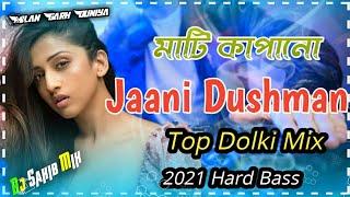 Jaani Dushman {Dj 2021} Dj Milan Garh Duniya..........