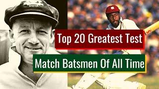 Top 20 Greatest Test Match Batsmen of all time|Ponting, Lara, Viv Richards, Sangakkara and Tendulkar