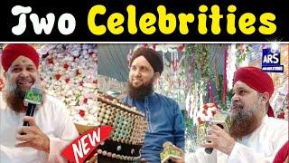 Beautiful Style Owais Raza Qadri || Asad Raza Attari || Attar Hmara He  || Asad Raza Studio 2022