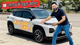 ₹10 लाख में Nexon-3xo छोड़कर ये उठा लो | Maruti Suzuki Fronx Delta Plus 2024