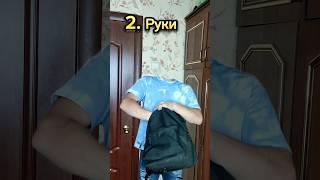 3 важные вещи для школы #shorts