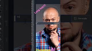 Adding hair to the head in the photo: Photoshop (Ai) #shorts