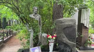 Необычный памятник на могиле актёра Бориса Хмельницкого  / Кунцевское кладбище 2023