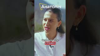 "Жахалися від салюту"! Реалії українських дітей в Іспанії #shorts