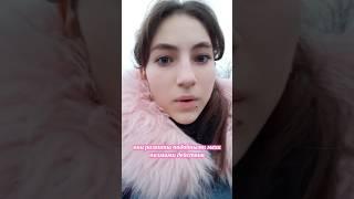 ПРО ЯЗЫКИ!! Как ПОЯВИЛИСЬ! #салтаненко #словобожье #2024