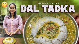 Restaurant Style DAL TADKA||@swapnavaitla ||#youtube #foryou #fun #food #foodie