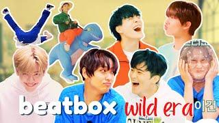 beatbox era was more chaotic than you thought