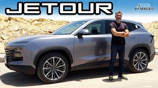 Jetour Dashing 1.6 Turbo - Better than the 1.5 Turbo ? جيتور داشينج - دي الافضل #carsbymaged #car