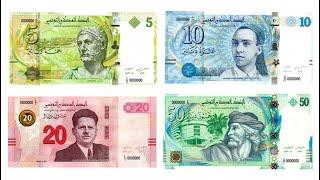 Tunisian Dinar