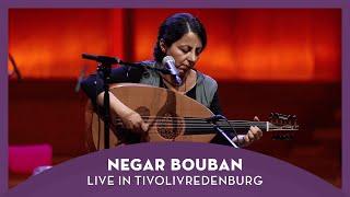 Negar Bouban | #DancingStrings Oud Festival | عود‎ مهرجان | Live in TivoliVredenburg (2020)