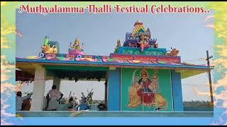 Muthyalamma Thalli Festival Celebrations veldevi