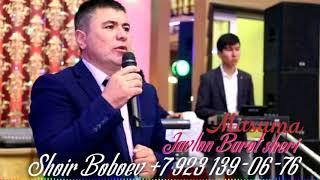 Shoir Boboev - Masuma. Javlon Barot sheri. +7 923 139-06-76