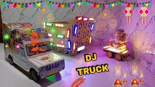 How to make mini truck | Mini truck at home | best mini DJ controller | Mini system | mini truck |