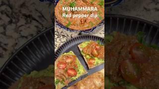 Middle Eastern Magic with a Tropical Punch! Muhammara Reinvented!#muhammara #redpepper