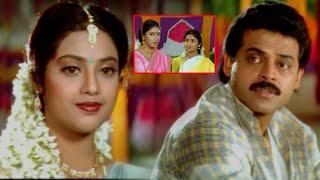 Venkatesh And Meena Latest Telugu Movie Scene | Suryavamsam Movie | Nede Vidudala