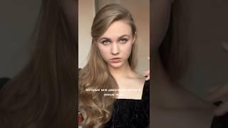 Умные советы актерам. Часть 1 #актриса #гитис #съемки