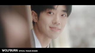 BXB(비엑스비) - '도약 (跳躍; Fly Away)' Official Trailer #HAMIN