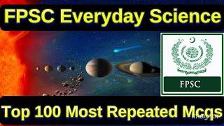 FPSC Everyday Science | Everyday Science Mcqs For Competitive Exams | @SaleemEditions