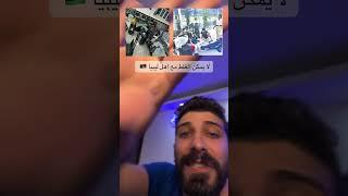 رد قاسي من ليبيا على نيجيريا  #ليبيا