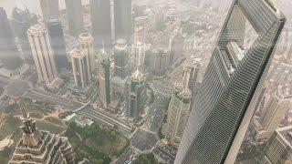 Shanghai World Financial Center observation deck Shanghai China