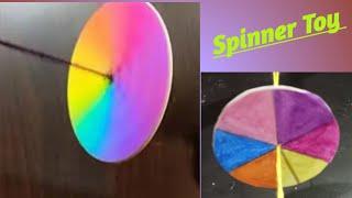 How To Make Magic Spinner At Home.  DIY Magic Spinner School Project