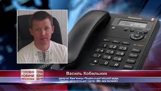 ТВ7+. Скарга Президенту: у Кам’янець-Подільському – політичне протистояння
