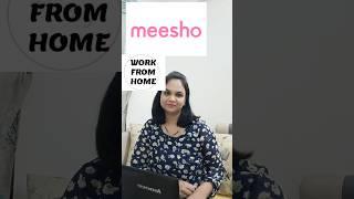 Work From Home|Meesho Jobs for Freshers| #jobs #workfromhome #parttimejobs