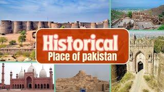 7 Best historical places in Pakistan | English language