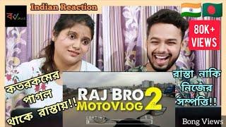 Indian Reaction On | Raj Bro Moto Vlog 2