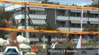 SPORTS MANIA  SUPER TV  - CHALKIDIKI NORTH AREA TRAILER