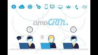 Обзор amoCRM. Как легко интегрировать систему в свой бизнес и начать зарабатывать миллионы