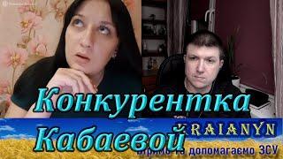 Клиника такое не лечит | Чат рулетка