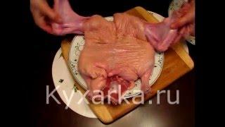 Удаление костей из утки