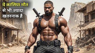 आख़िर क्यों इस कालिये से गुंडे Gangster और मौत डरती है | Movie Explained in Hindi Urdu