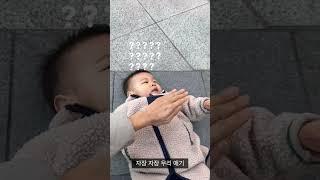 Ep264. 드러누울때 대처법