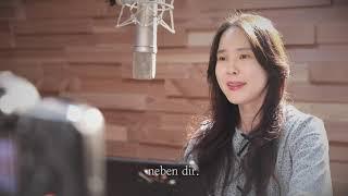 "An Chloe" 클로에 에게 Cover by Boyoon Choi #Mozart#성악#독일가곡#최보윤가곡찬송