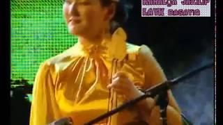 Еңлік гүл триосы - Еңлік гүл